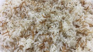طريقة تحضير الرز بالشعيرية   How to make rice with vermicelli