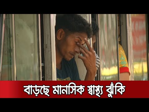 ভিডিও: ক্রিয়াপদের মেজাজ কী