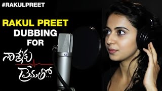 Nannaku prematho movie dubbing | exclusive video | rakul preet