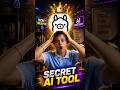 Secret masterpiece TOOL 🔥#aitools #shorts