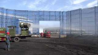 DS-100 Fenghua CANNON - real dust suppression at the GD power development co.ltd