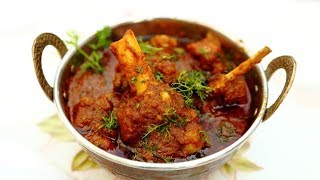 Mutton Curry Recipe | Tasty Mutton Gravy recipe | Live food