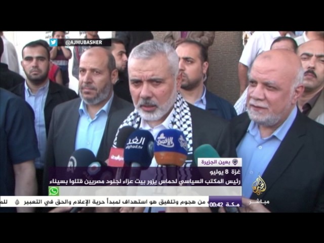 بعين الجزيرة|| أكثر من ١٧٠٠ حالة وفاة بسبب الكوليرا في اليمن
