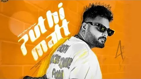 Puthi Matt (Official Video) - Gulab Sidhu Feat. Harf Kaur - OG Records - Gurpreet Singh Baidwan