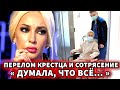 Первое интервью Леры Кудрявцевой после перелома. Что теперь будет?