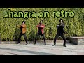 Punjabi song retro  bhangra  unforgettable hits  folk fusion  mashup