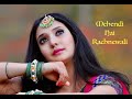 Mehendi Hai Rachnewali DANCE | Zubeidaa | Saroj Khan Choreography