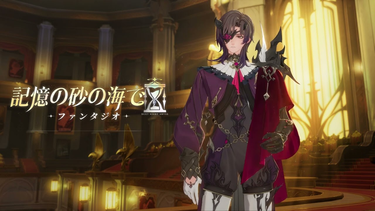 ✦ 記憶の砂海|ファンタジオ