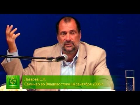 О "чистоте помыслов" - сильно! "Опасность любой плохой мысли о будущем, о близком человеке"