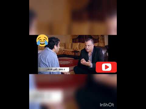 عطاه تصرفيقة تسمعات فحد السوالم
