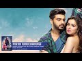 Phir Bhi Tumko Chaahunga Arjit Singh پیر بی تم کو چاهونگا ارجیت سینگ Phir Bhi Tumko Chaahunga Arjit Singh پیر بی تم کو چاهونگا ارجیت سینگ