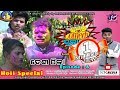 DESI PILA (Episode-06) JOGESH JOJO's COMEDY DUKAN Sambalpuri Comedy (RKMedia)