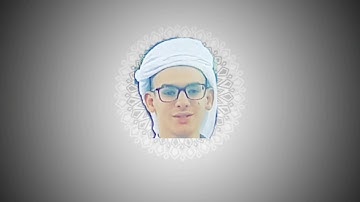 سورة الفاتحة مع أواخر سورة الذاريات