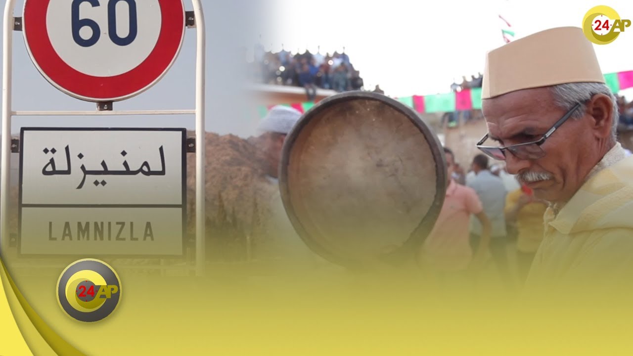 قرية لمنيزلة بتارودانت تقترح على الدولة حلولا لمحاربة جفاف الفرشة المائية