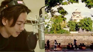 るろ剣の佐藤健が熊本の新たな出発を応援する！／熊本市「500年、城と生きる町へ。くまもと」PR映像+メイキング