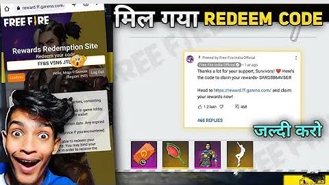 ff redeem code today 18 july #freefire #redeemcode #today #ffredeemcodetoday#lyfop #todayredeemcode