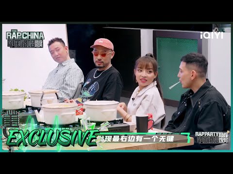 未播：艾热AIR净说大实话 GAI周延现场回应与VaVa毛衍七的矛盾 | 中国说唱巅峰对决 EP2 花絮 20220702 | iQIYI精选