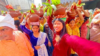 गाँव में बैठी भागवत कथा 🙏🏻 कलश यात्रा 🥺🤌🏻