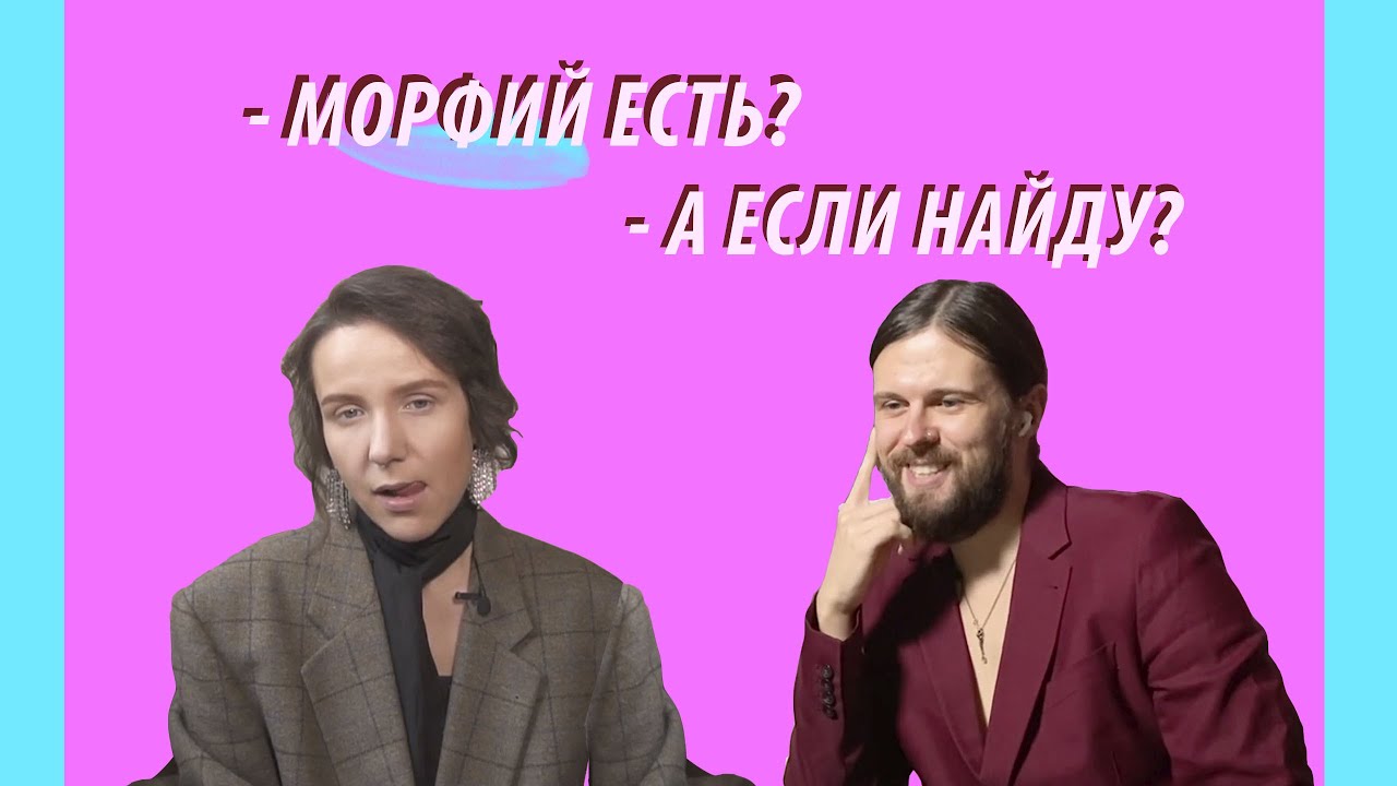 Чбмптбнп