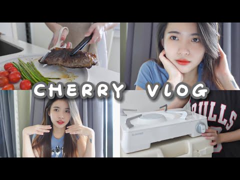 爱上吃牛扒｜分享日常妆容｜颜值卡式炉&餐具开箱 Vlog #36