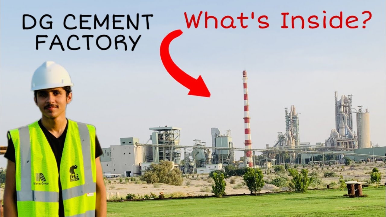 INSIDE OF DG CEMENT FACTORY HOW CEMENT IS MADE GAGI KHAN YouTube