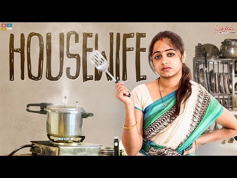 House Wife Ft. Chill Maama || Satyabhama || Tamada Media
