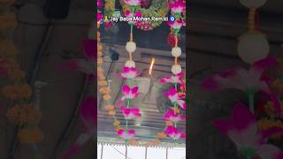 🪔mohan teri joyt jalu🪔#trending💞#viralshort🧿#@Dineshmagar2526👈