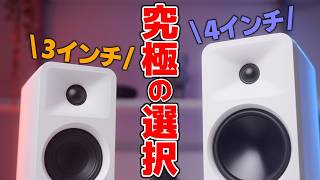 ORA - Kanto Audio | 完実電気株式会社 | KANJITSU DENKI CO.,LTD