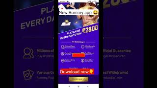 #2023 New Rummy app😃|| Download now👇|| #newrummyapp #viral #shorts #earningtricks #earningwitgvedant screenshot 2