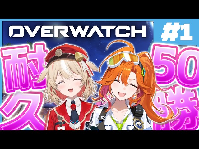 #1