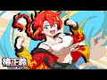 妹が来たっ!【漫画動画】【アニメ】