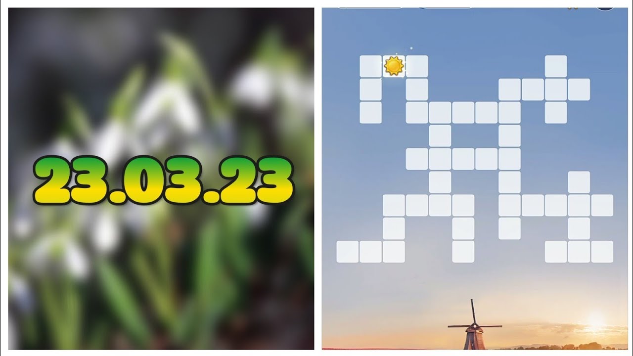 Кроссворд дня wow на сегодня с фото. Ответ кроссворда дня wow декабрь 2023 год. Ответ кроссворда дня wow декабрь 2023 год. Кроссворд дня 1 февраля 2021. Wow кроссворд дня 03.