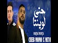 الف وحدة تتمناني