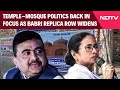Bengal Babri Masjid Row | Babri Replica Controversy Ignites Political Firefight in West Bengal