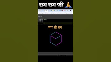 Day 51 🔥 || 365 Days of Coding Using Python 💥🔥 #python #programming #coding #amazing #shorts