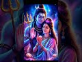 #mahadevstatus #mahadev #bholenath #trending #motivation #viralvideo