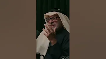 د عبدالله فهد النفيسي وتجديد فكر حزب البعث العربي الاشتراكي 