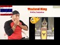 KING OF THAILAND ??? |THAILAND VIDEO REACTION|Aalu Fries