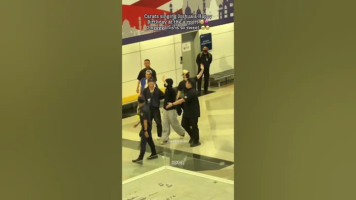 Joshua looks so happy 😭😭Omggg this is so cute 🥹🥹 #joshua #joshuahong #seventeen #svt