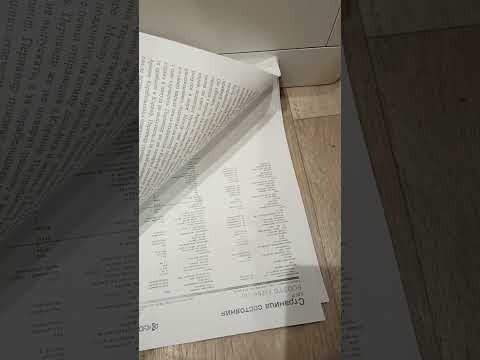 kyocera m2540dn. двусторонняя печать и двустороннее сканирование. пробег 89 тысяч