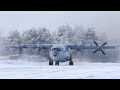 Учебно-тренировочные полеты на аэродроме Ленинградской армии ВВС и ПВО в условиях низких температур