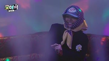 Thumbnail of [굿데이 풀버전] 지드래곤의 엔딩곡🎵 ＂삐딱하게＂, MBC 250316 방송