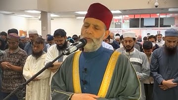سورة الصف / تلاوة حسن صالح