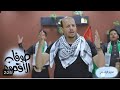 طوفان الأقصى سليم الوادعي 2023 0A 2024 YouTube Shorts 
