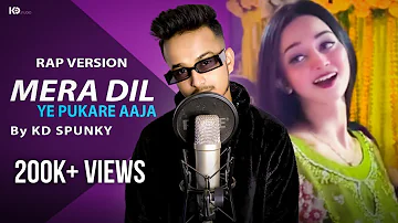 Mera Dil Ye Pukare Aaja ( Rap Version By KDspuNKY ) | Heartlock Flip  | Pakistani Tiktoker Girl