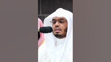 بالآداء الشهير الغريد يترنم كعادته في تلاوة تحبيرية تنسيك همومك رمضان 1445ه‍(1)