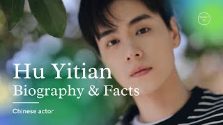 Hu Yitian Biography, Facts