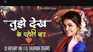 Tuze dekh ke pehli bar dil dhadka hai song full remix roadshow sound tapori mix #song #djsong
