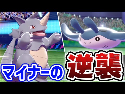 ソードシールド サイドンの種族値 わざ 特性など能力と入手方法 ポケモン剣盾 攻略大百科