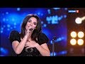 Елена Ваенга - Аэропорт 15.04.2017